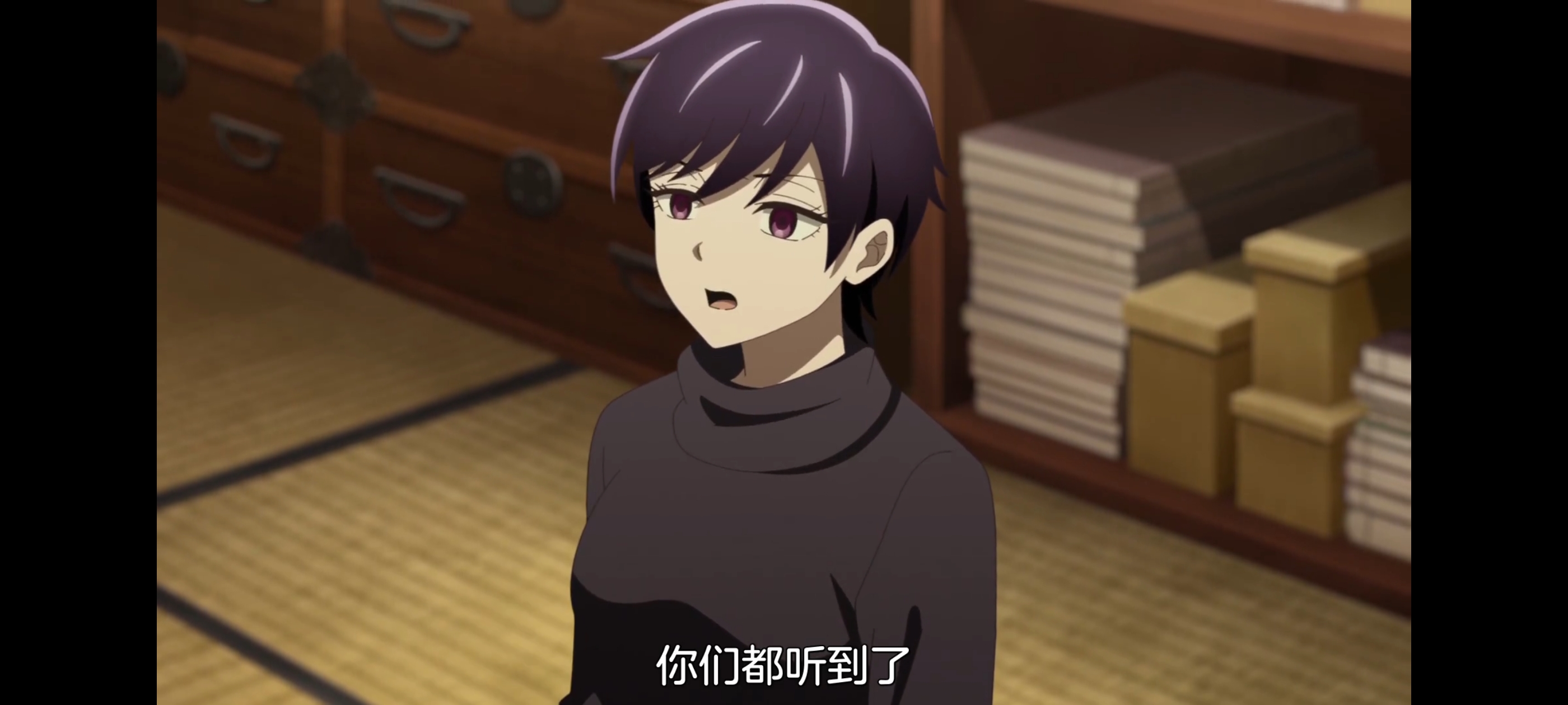 神八小妹并不可怕,小伽椰并不可怕,动画,动漫,番剧,二次元,ACG