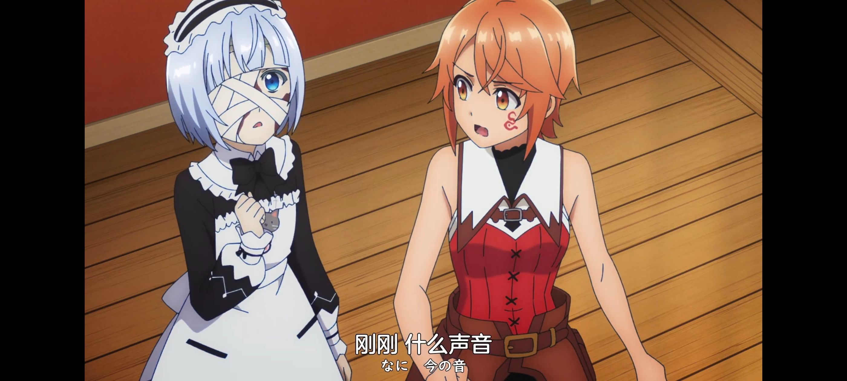 凭你也想讨伐魔王,动画,动漫,番剧,ACG