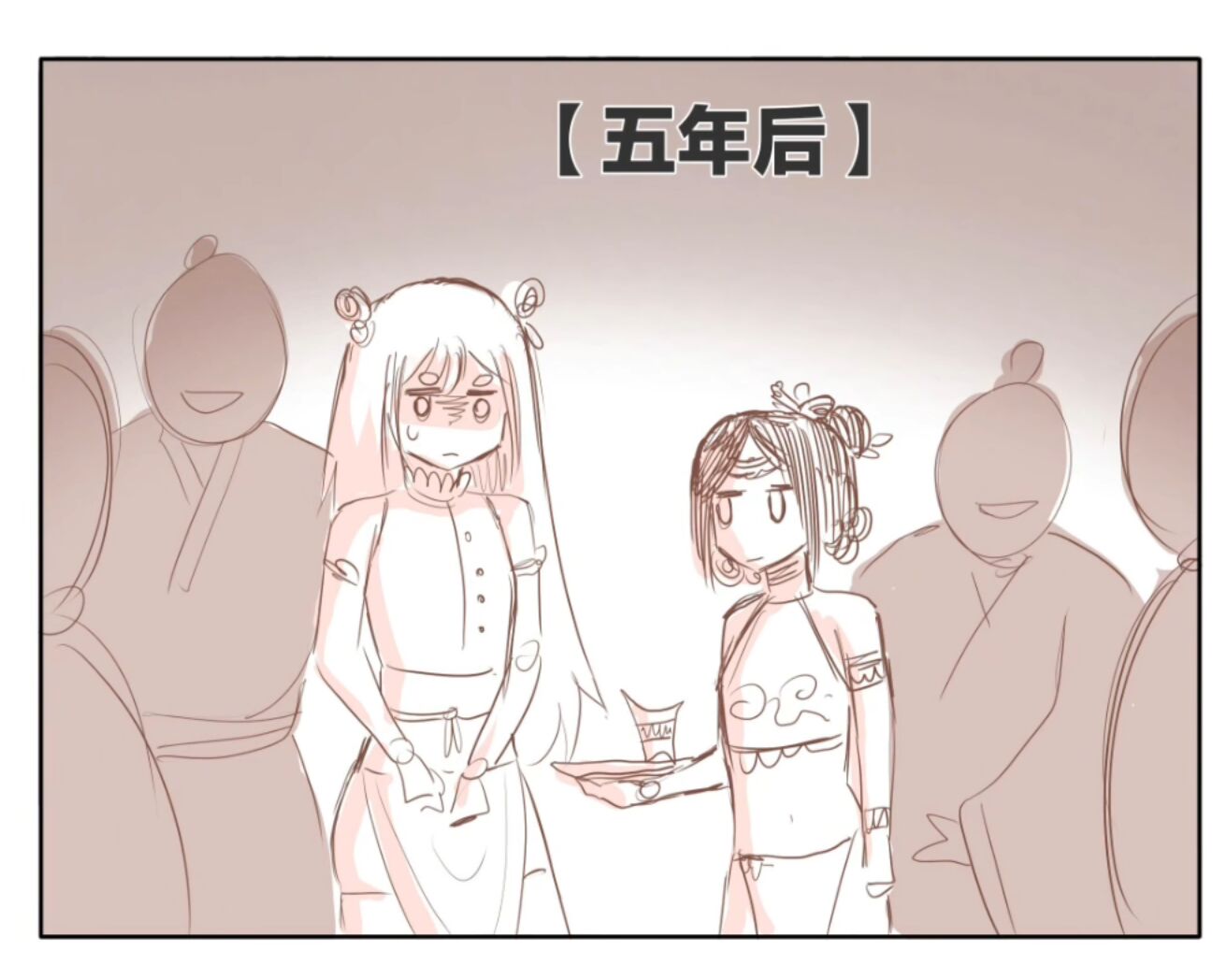 仙丹,修仙,宗门,陪酒,客官,渡劫,筑基