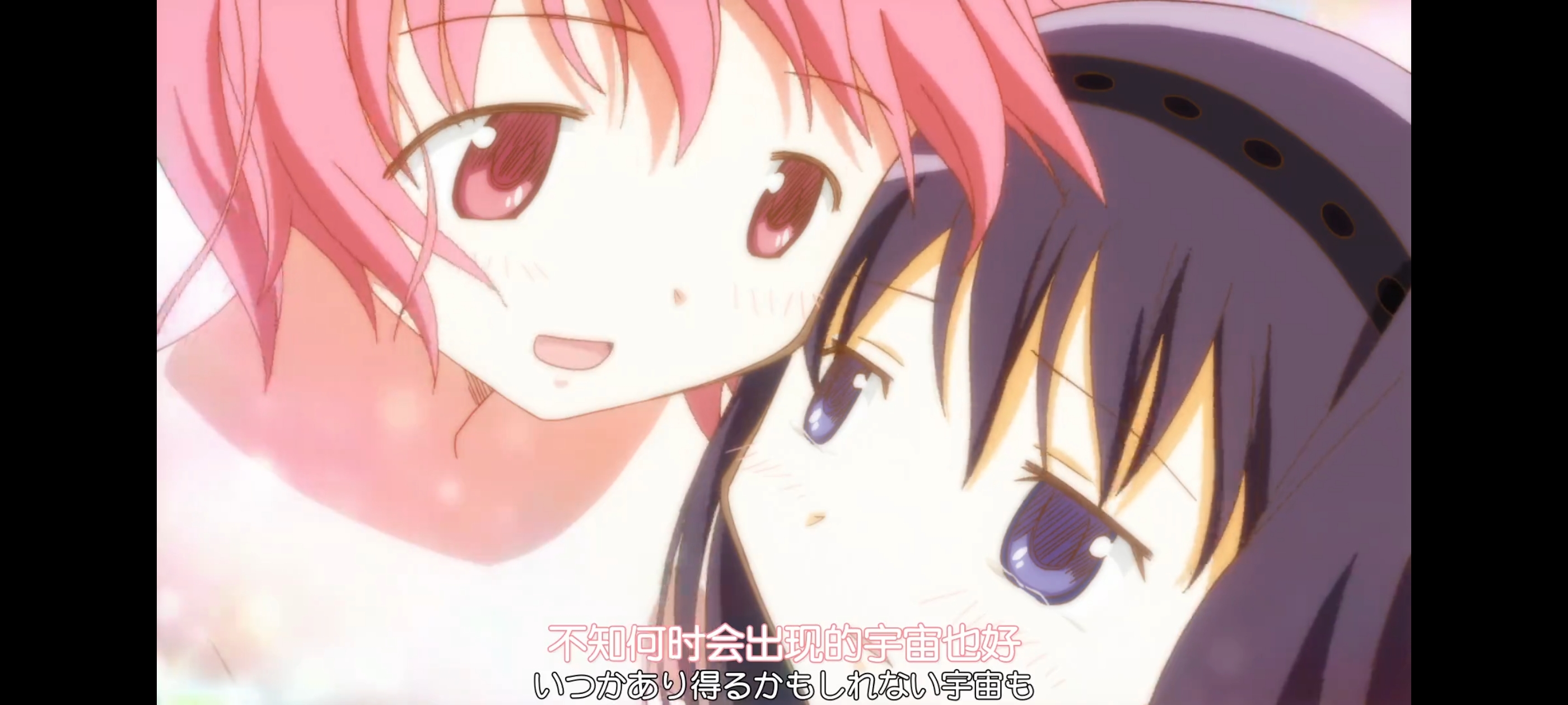 魔法少女小圆,魔法少女,动画,动漫,番剧,二次元,ACG