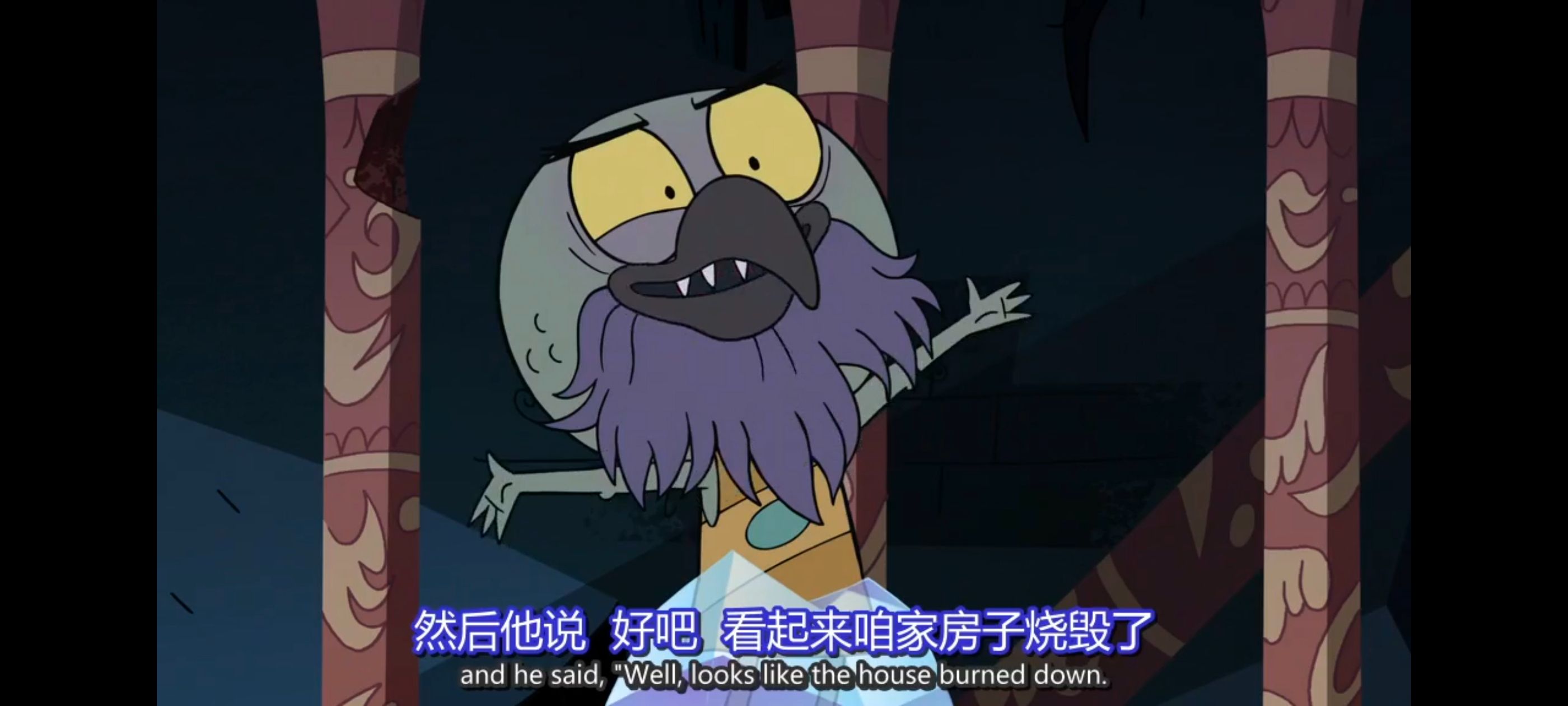 星蝶公主,公主闯天关,奇幻,迪士尼,动画,动漫,欧美动画,欧美动漫,番剧,ACG