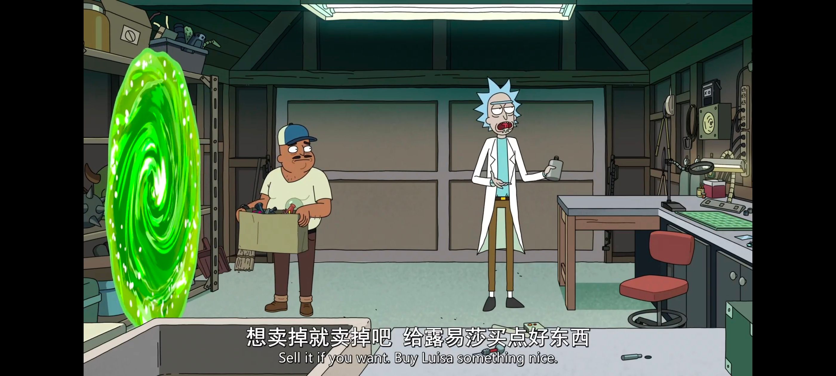 瑞克和莫蒂,瑞克与莫蒂,美漫,动画,动漫,番剧,二次元,ACG