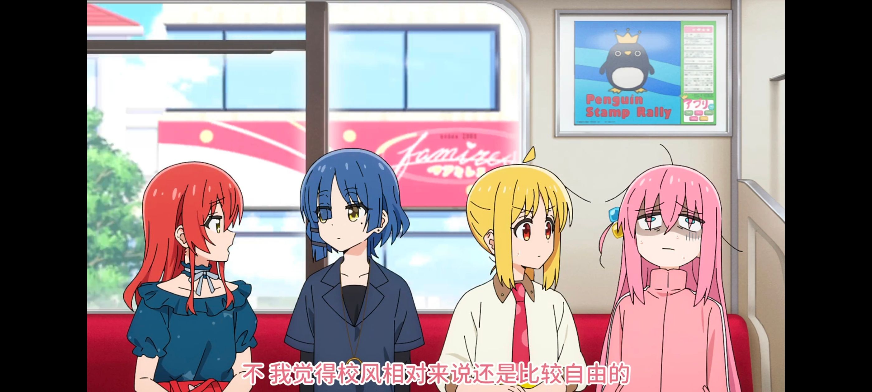 孤独摇滚,动画,动漫,番剧,ACG