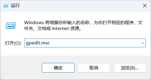 记录,网卡,笔记本,教程