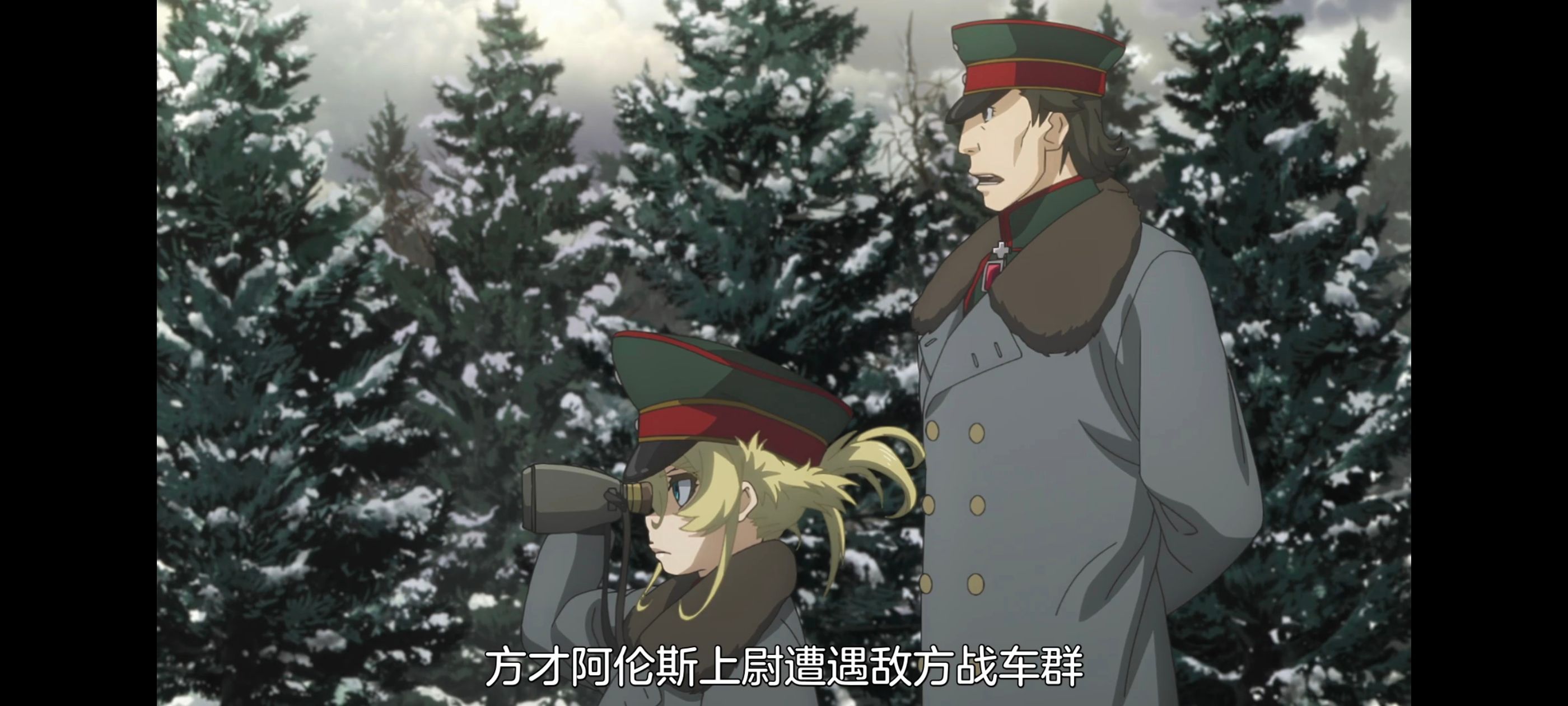 幼女战记,谭雅战记,动画,动漫,日漫,番剧,二次元,ACG