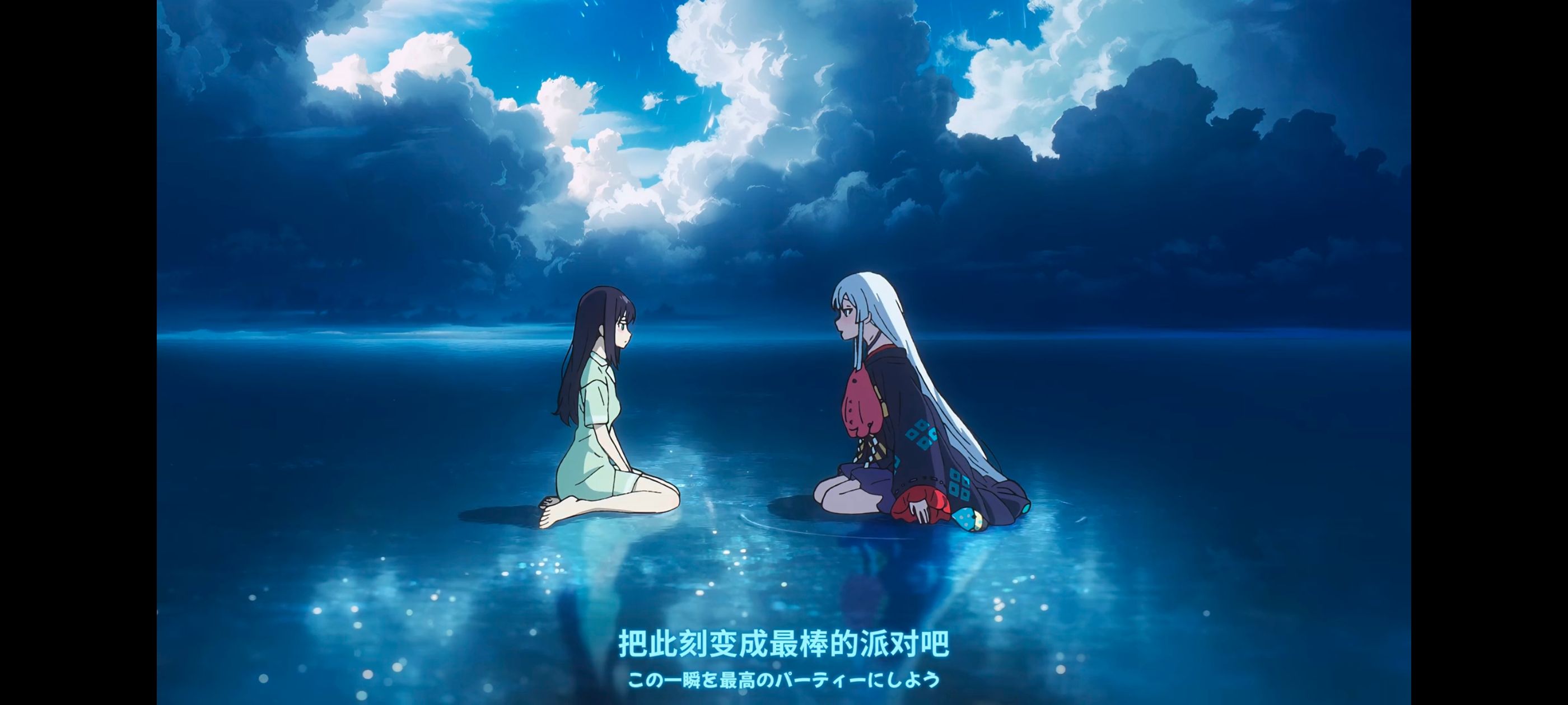 超时空辉夜姬,超時空輝夜姬,番剧,动画,动漫,二次元,ACG,动画电影