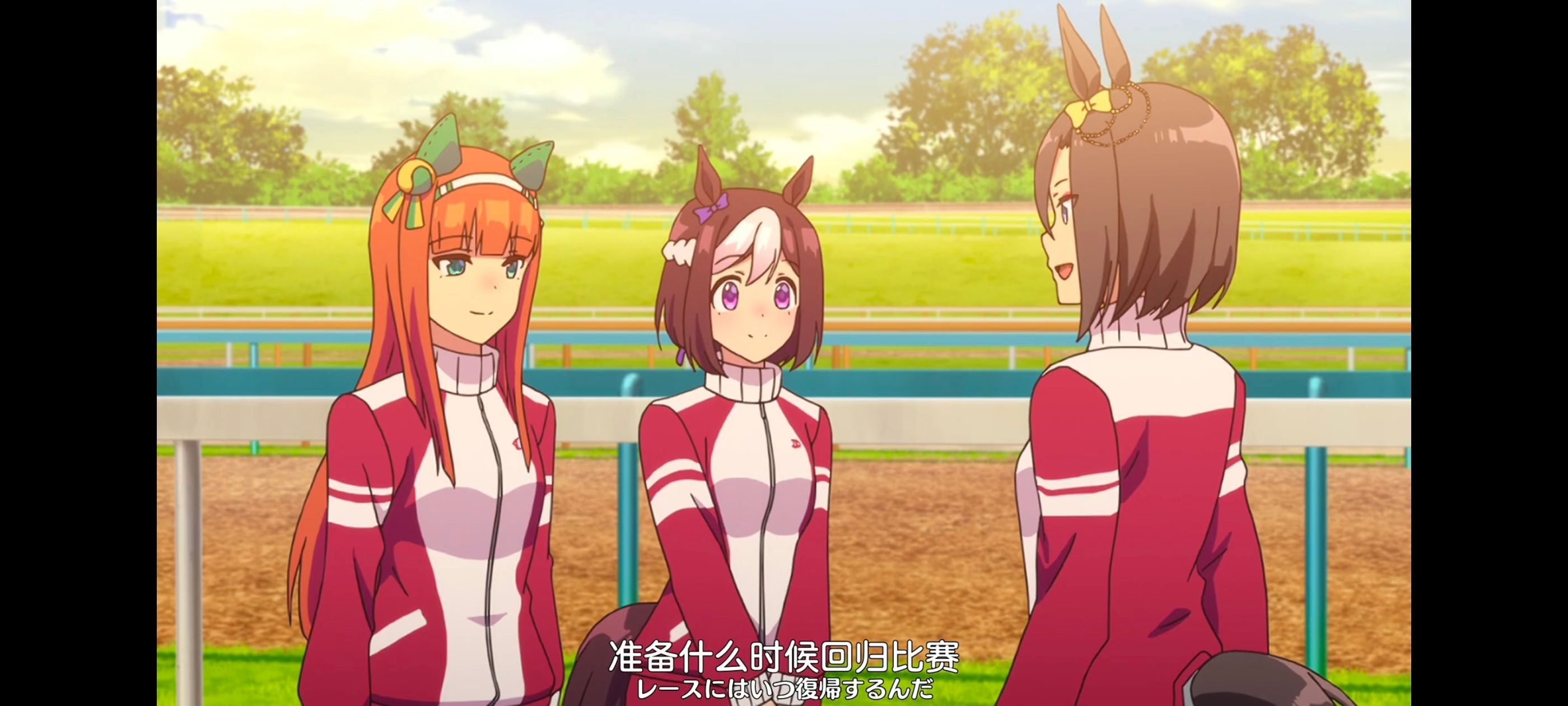 赛马娘,赛马娘PrettyDreby,动画,动漫,番剧,ACG