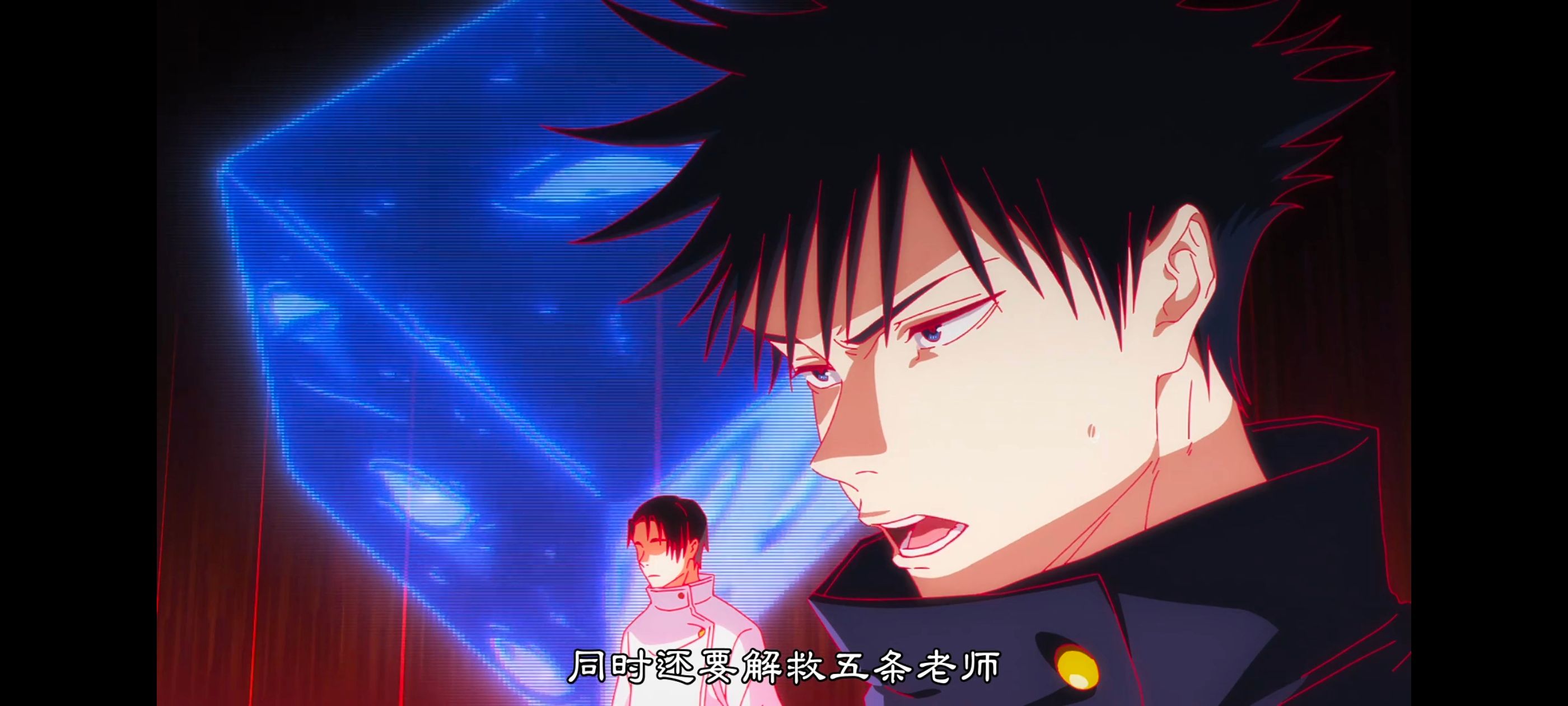 咒术回战,咒术回战死灭回游,番剧,动画,动漫,ACG