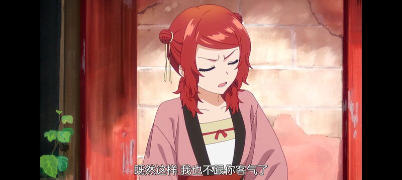 恶女不才请多关照雏宫蝶鼠替换传,虽然我是不完美恶女雏宫蝶鼠替换传,动画,动漫,番剧,二次元,日漫,ACG