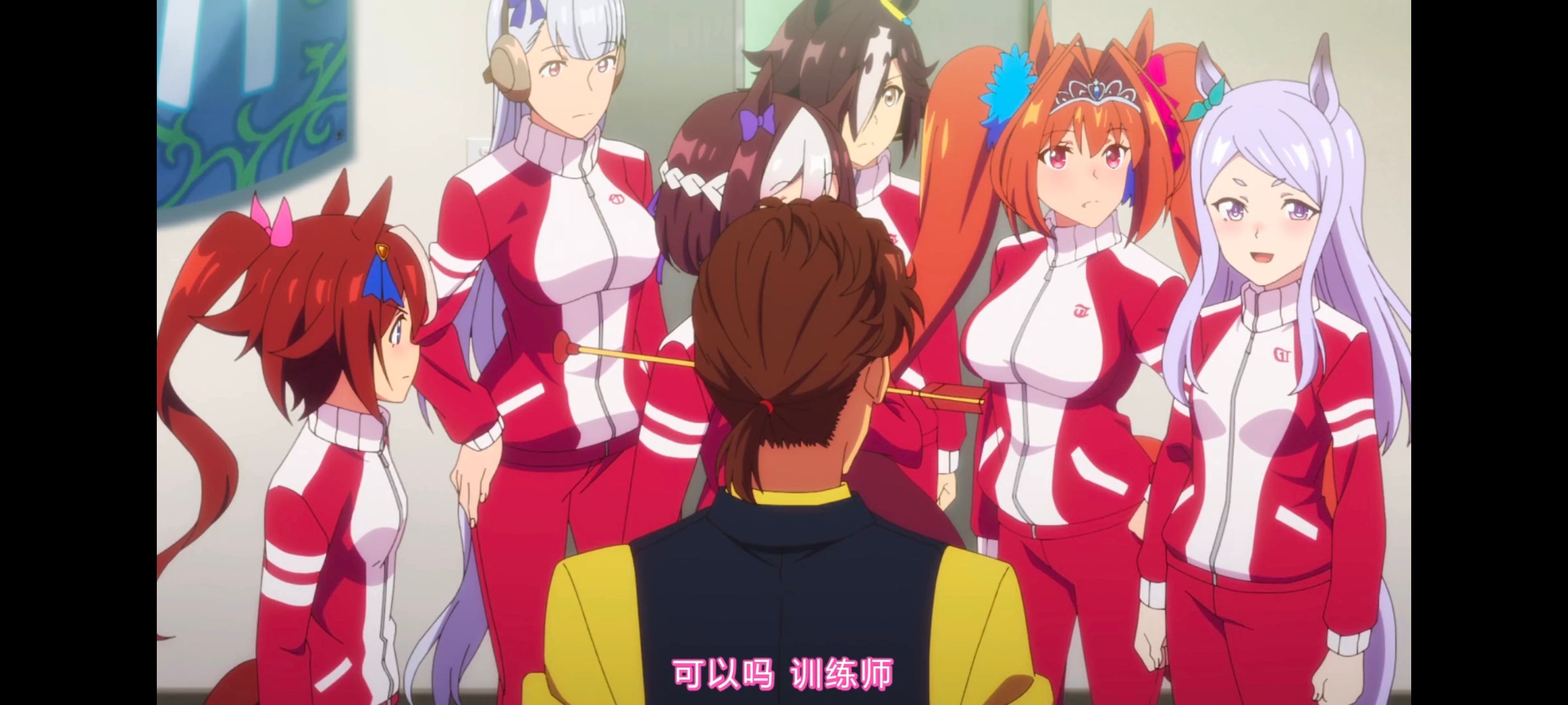 赛马娘,赛马娘PrettyDreby,赛马娘第二季,动画,动漫,番剧,ACG