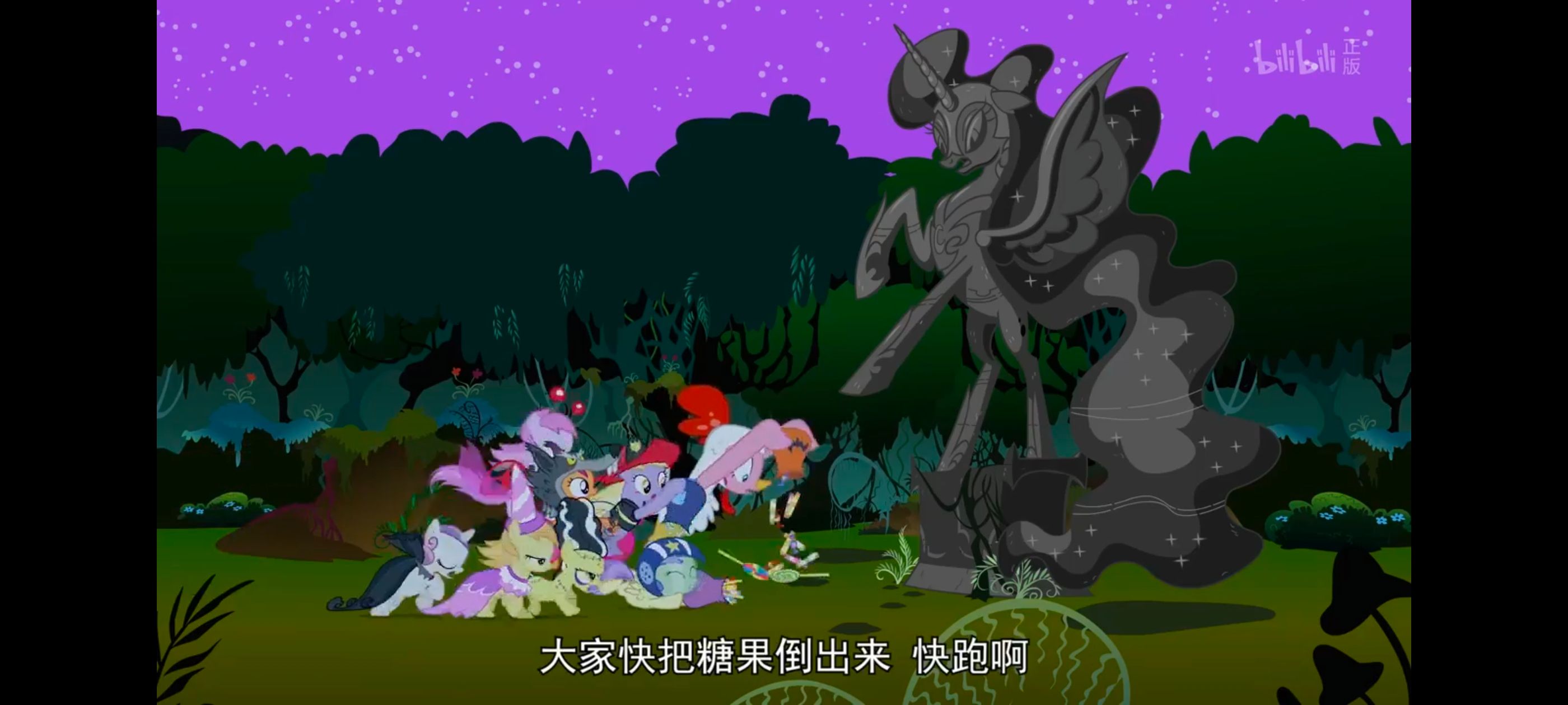 小马宝莉,小马宝莉友谊魔法,彩虹小马,我的小马驹,动漫,动画,番剧,ACG