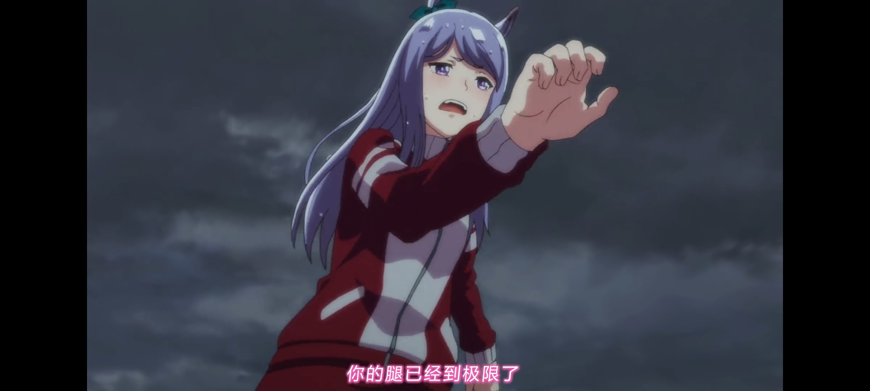 赛马娘,赛马娘第二季,赛马娘PrettyDerby,动画,动漫,番剧,二次元,ACG