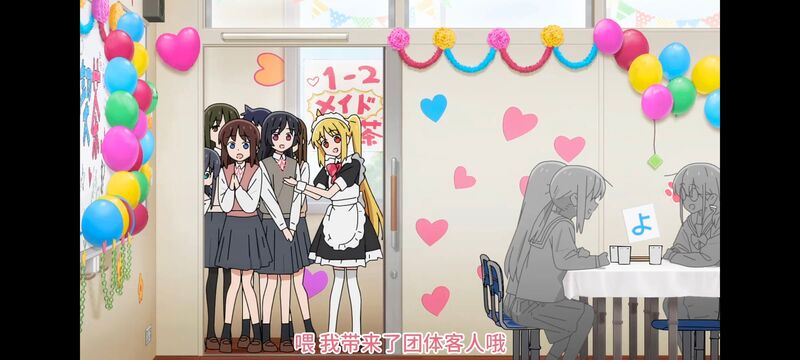 孤独摇滚,动画,动漫,番剧,ACG