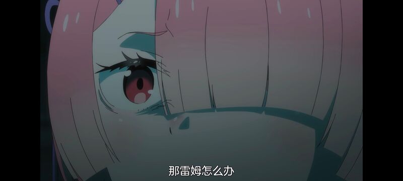 从零开始的异世界生活,异世界,动画,动漫,番剧,日漫,二次元,ACG