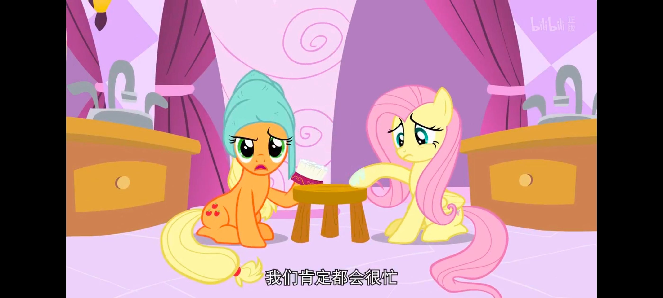 小马宝莉,小马宝莉友谊魔法,彩虹小马,我的小马驹,动画,动漫,番剧,ACG