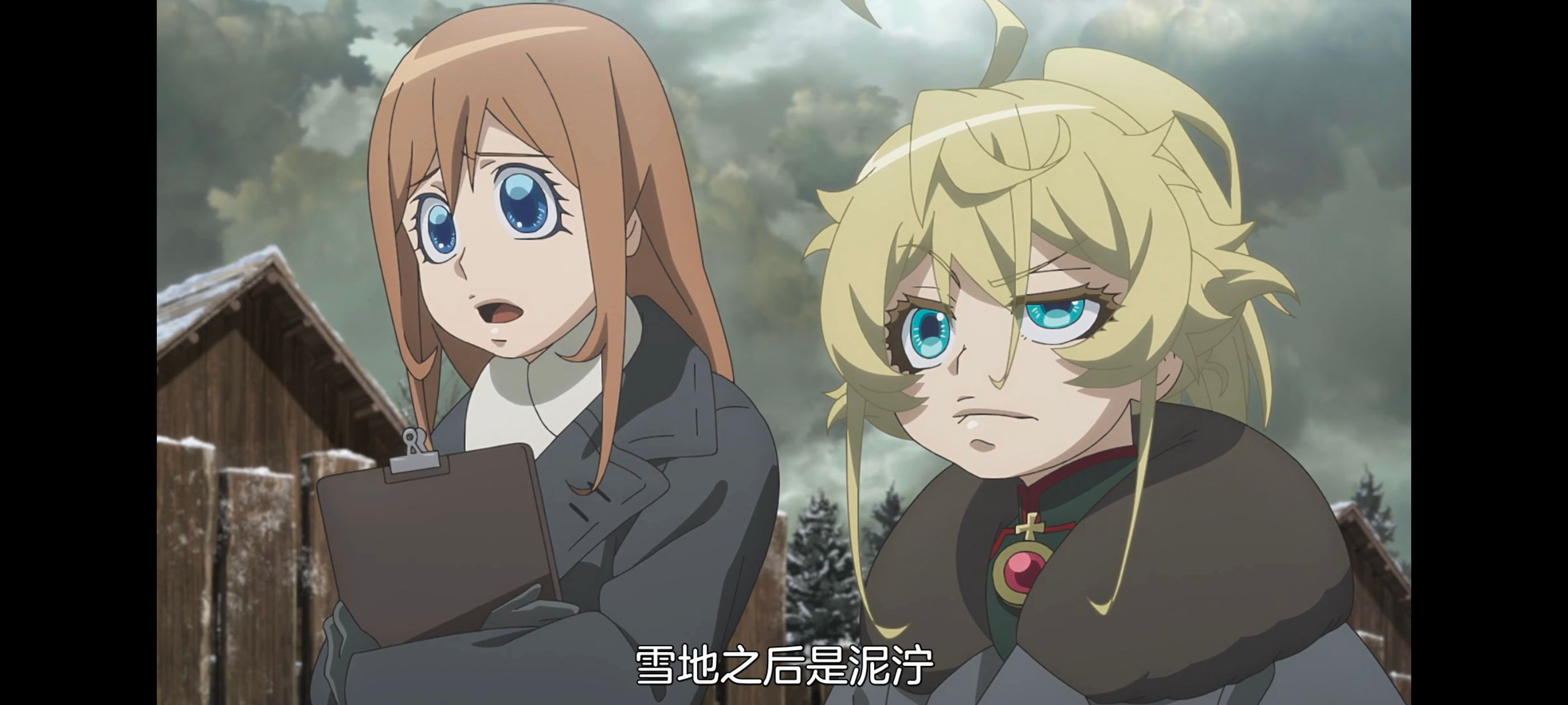 幼女战记,谭雅战记,动画,动漫,日漫,番剧,二次元,ACG