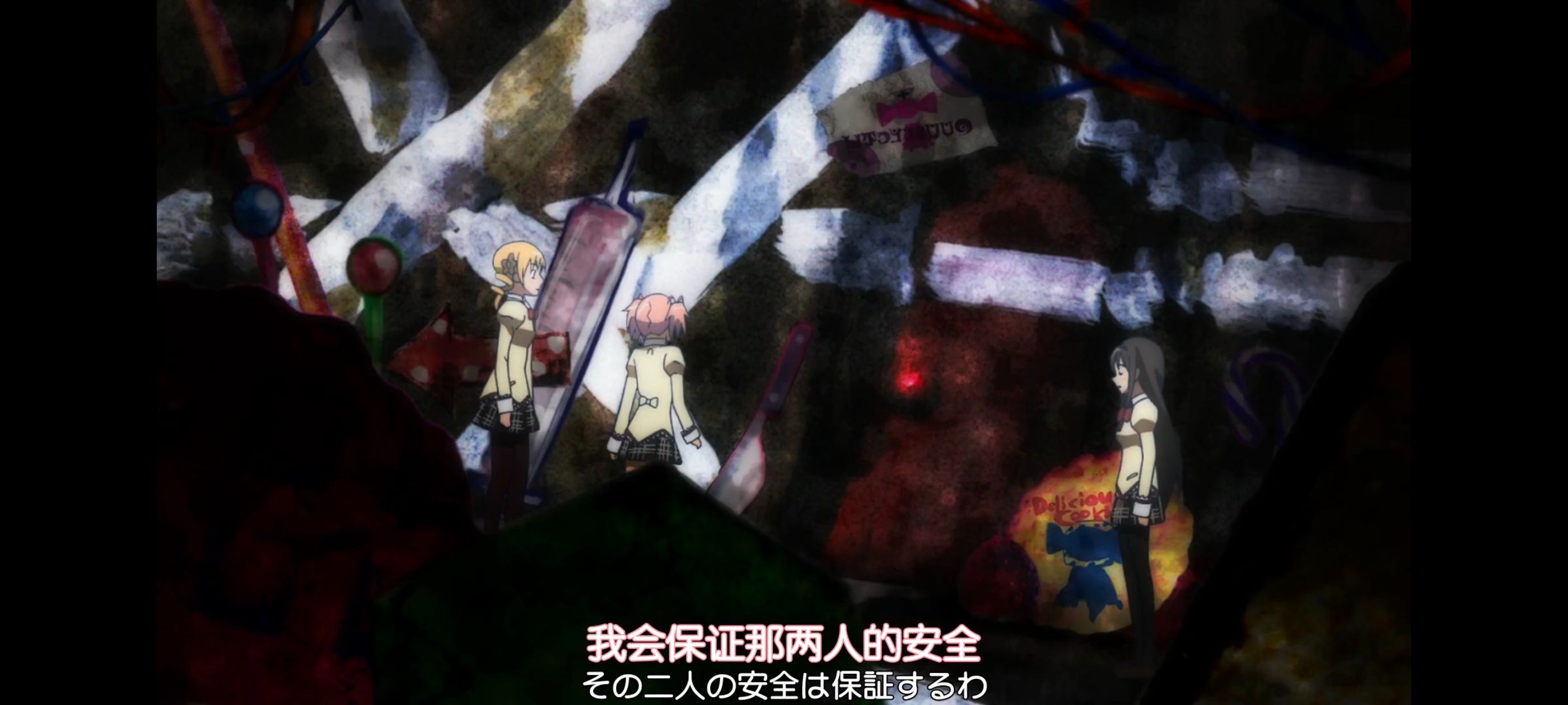 魔法少女小圆,魔法少女,动画,动漫,番剧,ACG