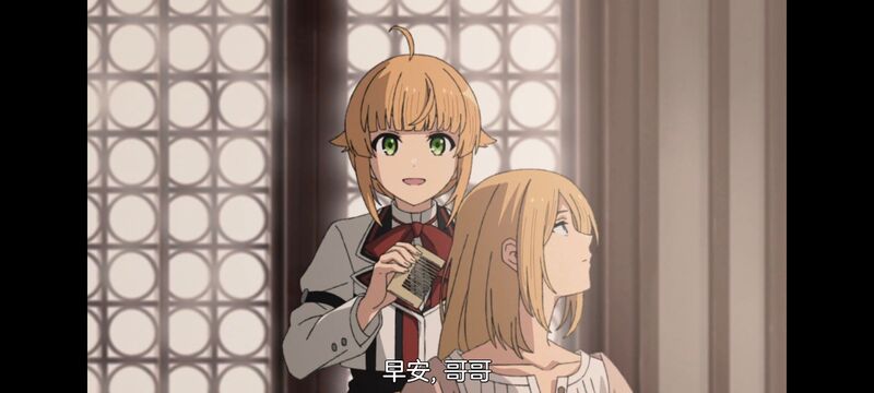 无职转生,无职转生到了异世界就拿出真本事,动画,动漫,番剧,异世界,二次元,日漫,ACG