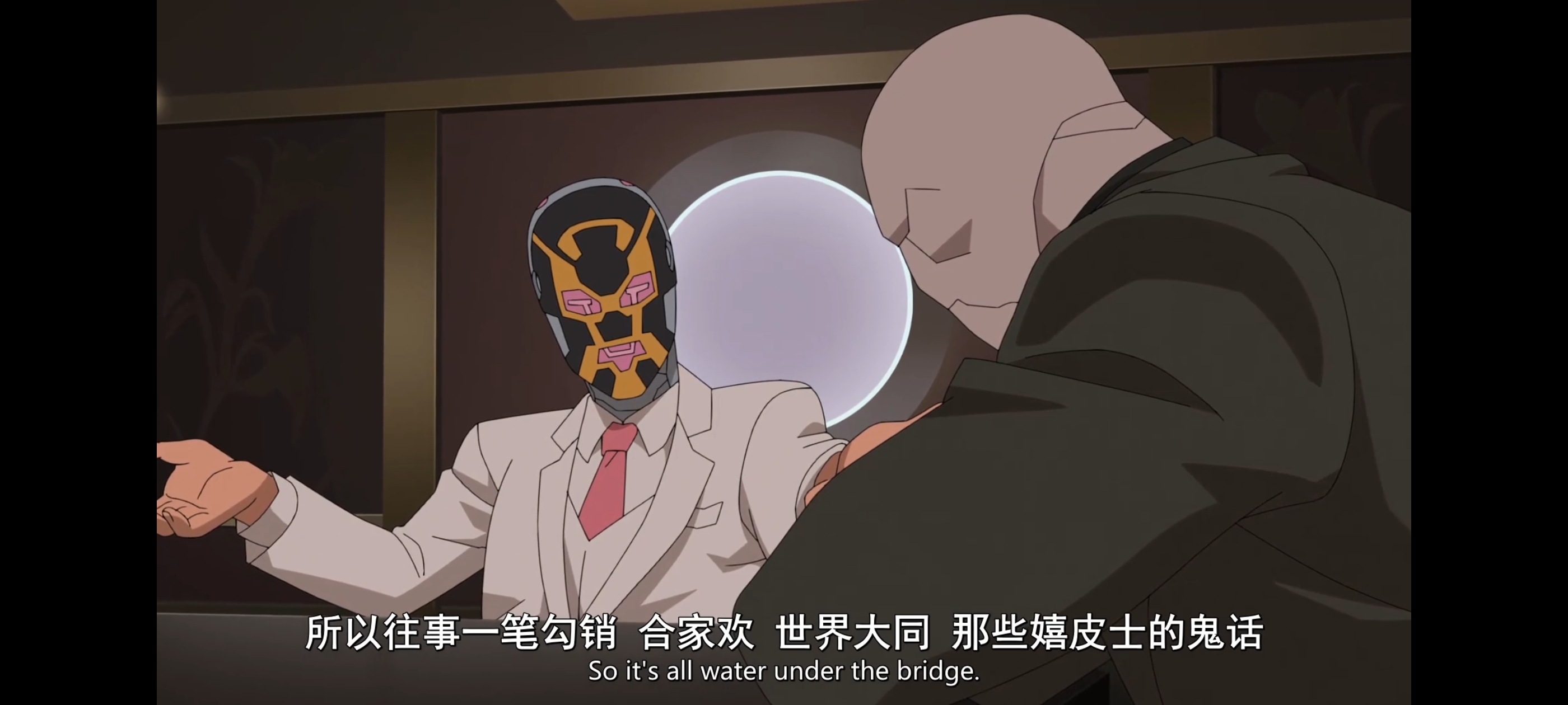 无敌少侠,动画,动漫,image,番剧,ACG