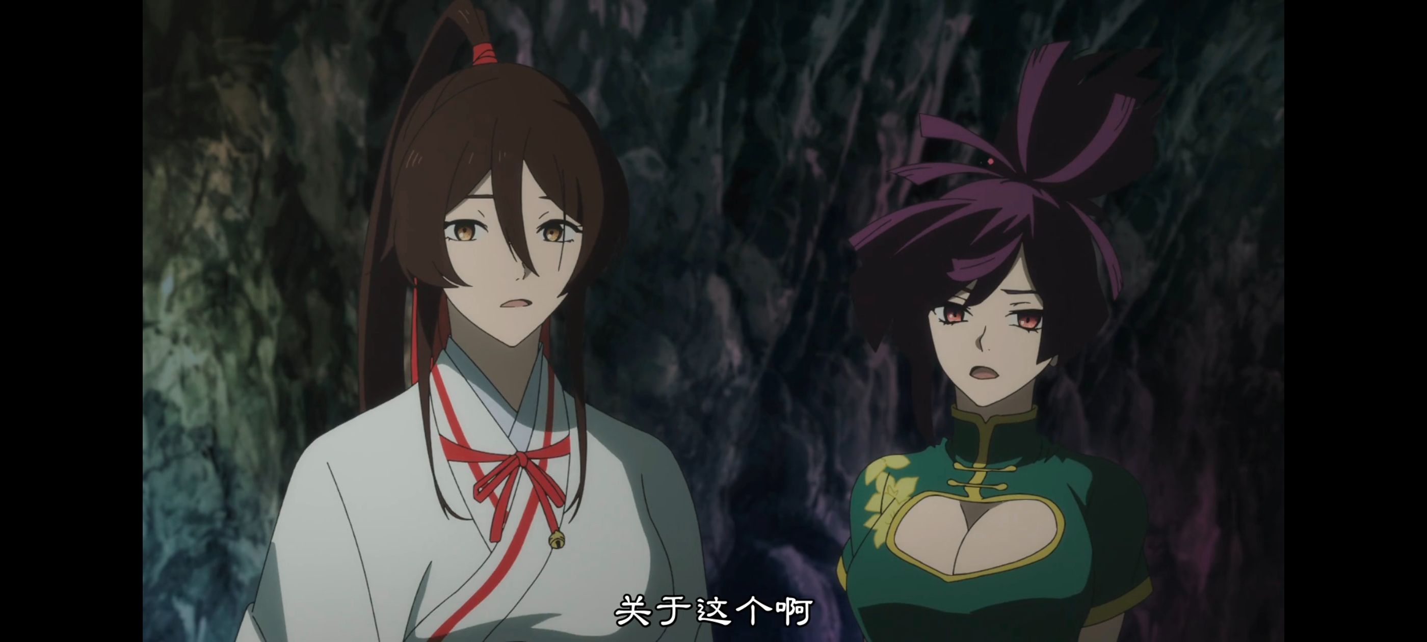 地狱乐,动画,动漫,番剧,ACG