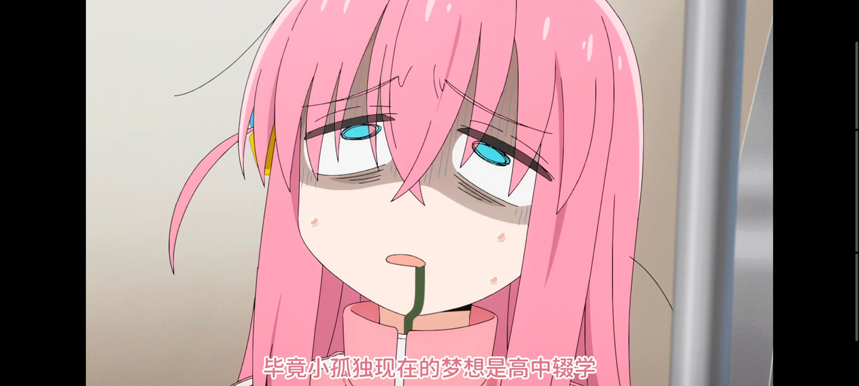 孤独摇滚,动画,动漫,番剧,ACG