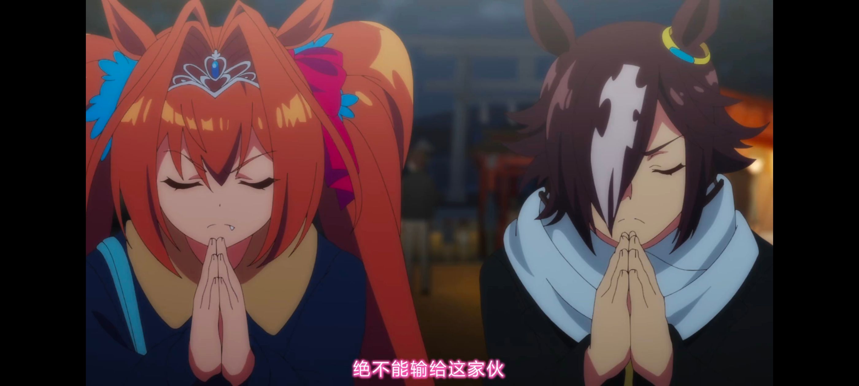 赛马娘,赛马娘PrettyDreby,赛马娘第二季,动画,动漫,番剧,ACG