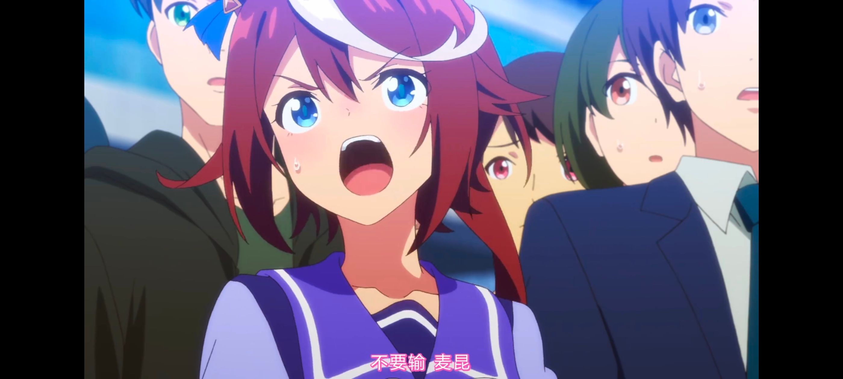 赛马娘,赛马娘PrettyDreby,动画,动漫,AMV,MAD,二次元,ACG