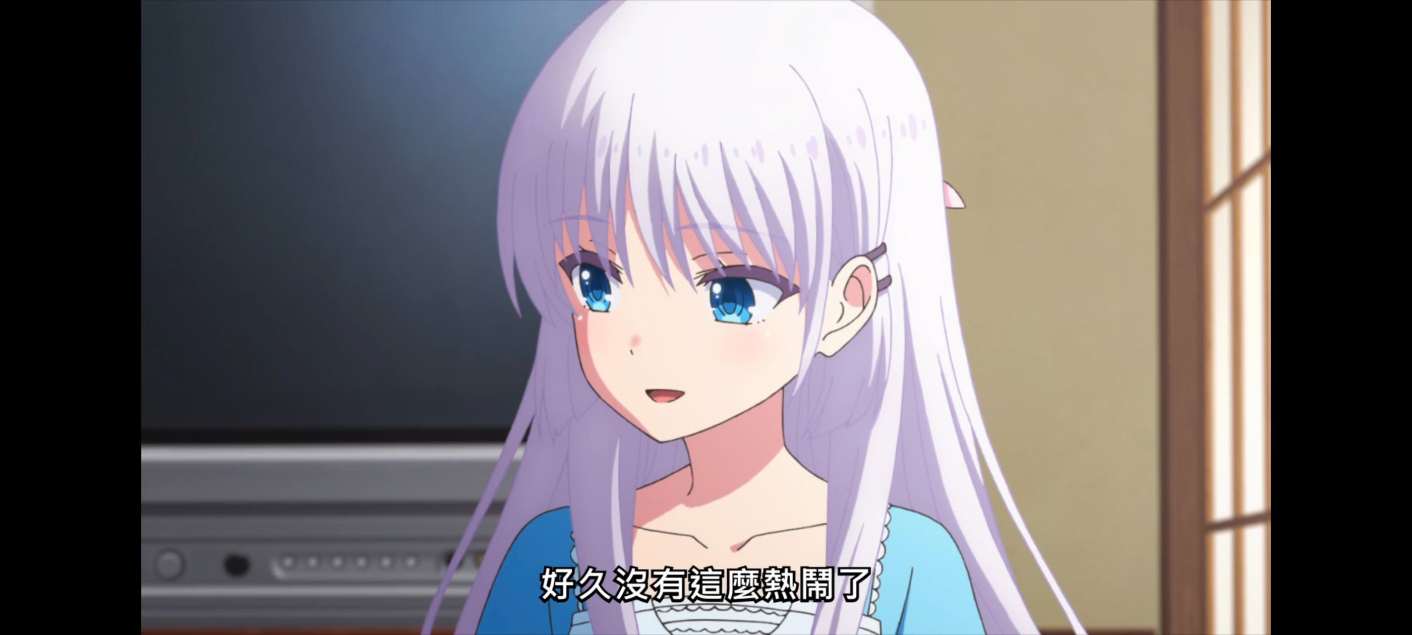 /static/bd859442a5603ef63d85fb1dda3e97534b2915846be50924a17af6b826c796d9.jpg