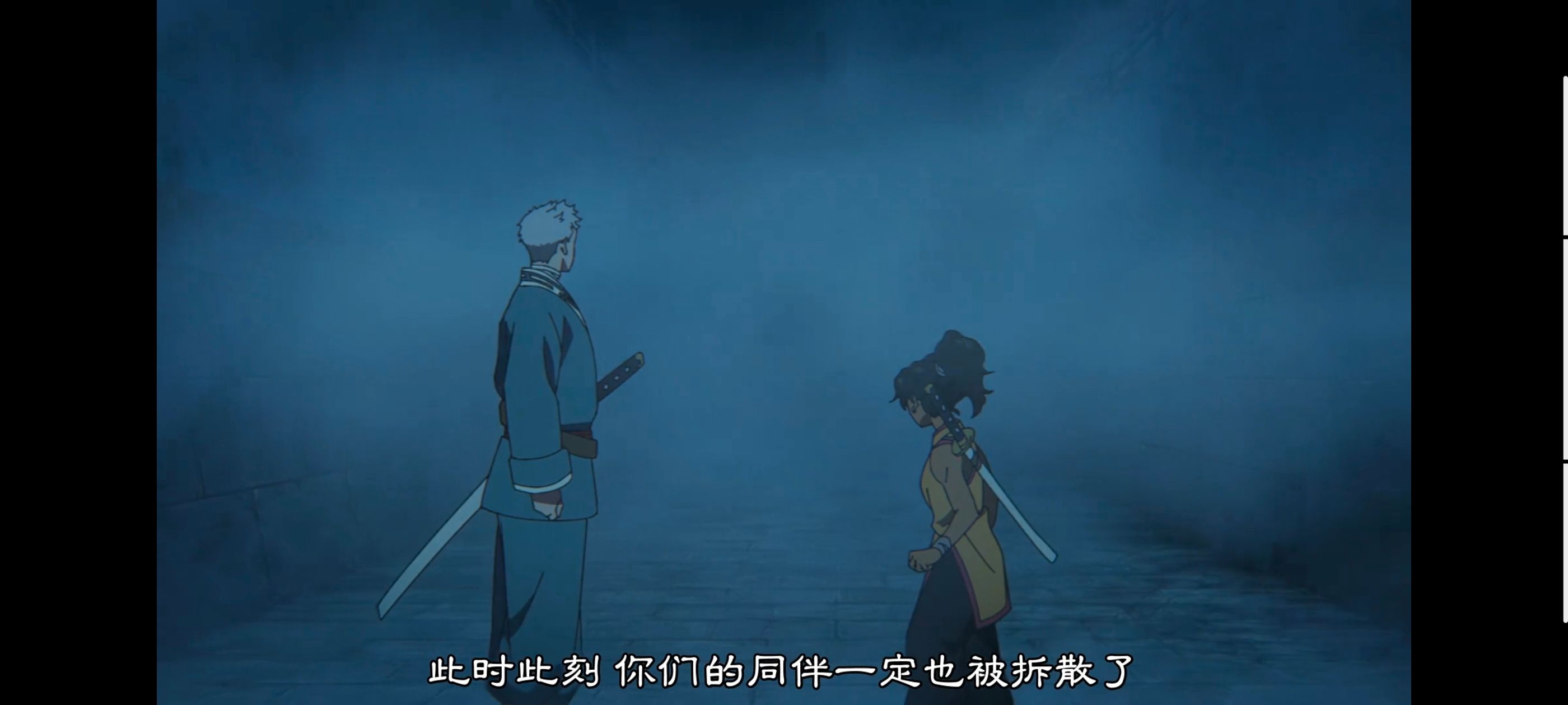 地狱乐,动画,动漫,番剧,ACG