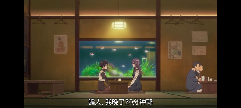上伊那牡丹醉姿如百合,上伊那牡丹酒醉身姿似百合花般,动画,动漫,番剧,二次元,ACG,日漫