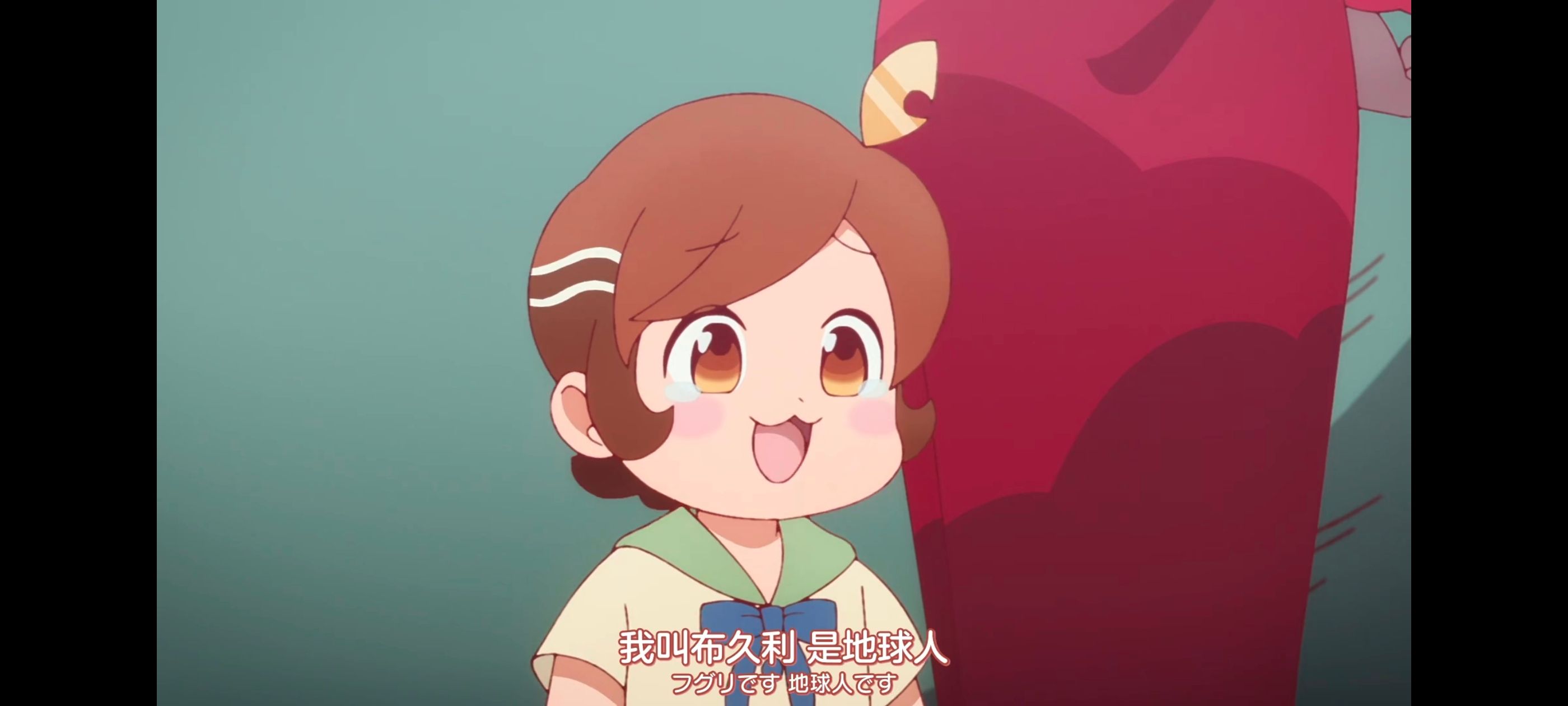 末日后酒店,动画,动漫,番剧,二次元,ACG