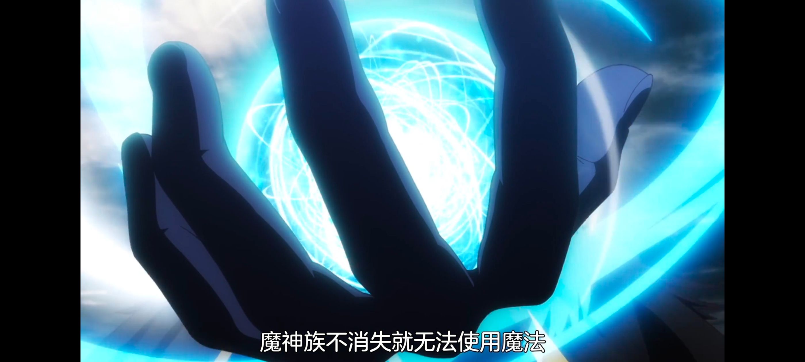 野生的最终BOSS出现了,野生的大魔王出现了,动画,动漫,番剧,ACG