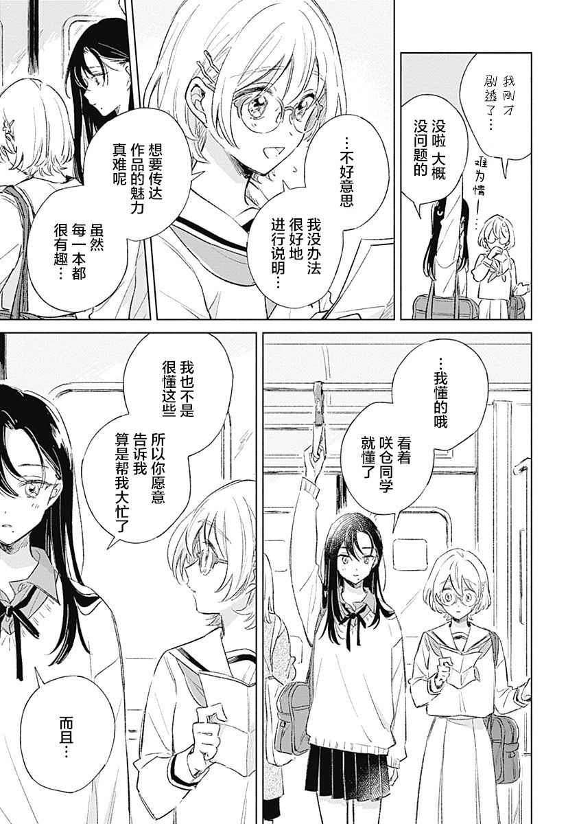 /static/bd945a86b9ac36fe1ea0e07fe94712e797b8ab4c7c76cd98467c83f761ea44eb.jpg