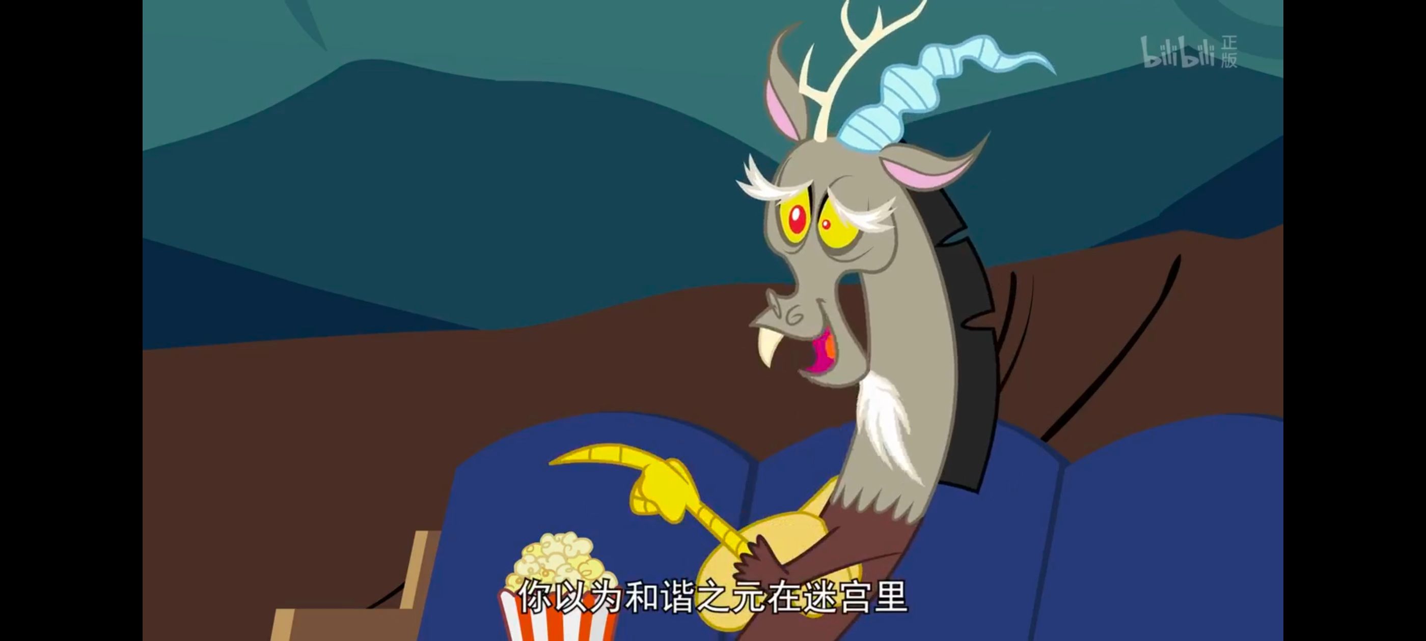 小马宝莉,彩虹小马,我的小马驹,小马宝莉友谊魔法,动漫,动画,番剧,ACG