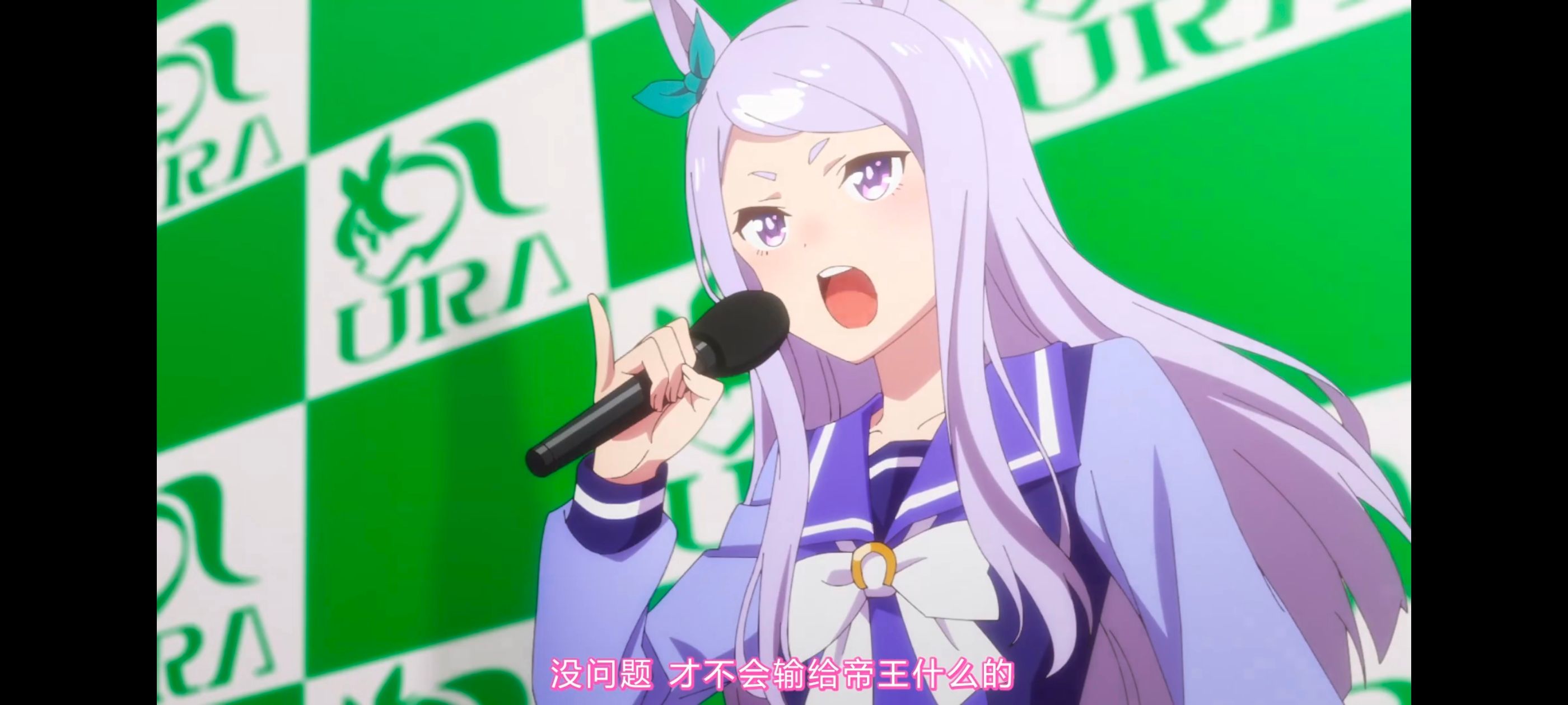 赛马娘,赛马娘PrettyDreby,赛马娘第二季,动画,动漫,番剧,ACG