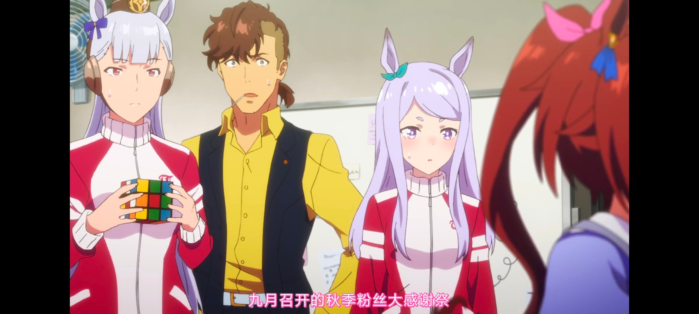 赛马娘,赛马娘PrettyDerby,赛马娘第二季,番剧,动画,动漫,二次元,ACG