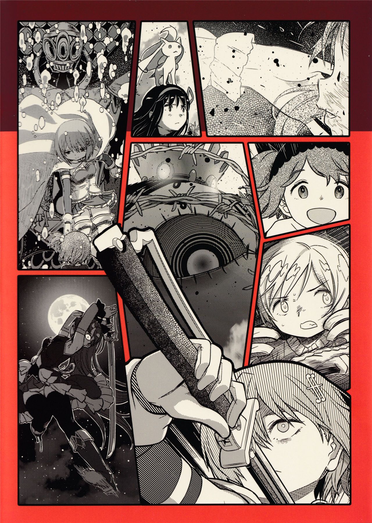 魔法少女小圆,同人,漫画,归途的魔女