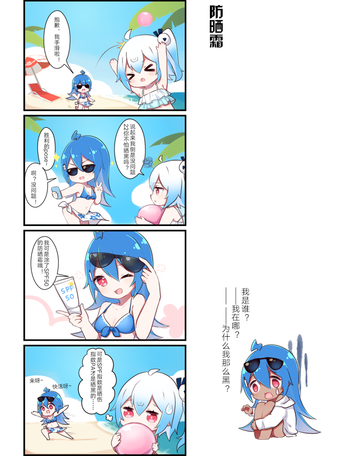/static/bda5ebfc6e3e91e2694e746e2efccc788141417f1f751f9299ba16cdd846d270.png