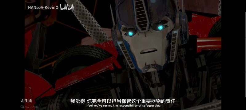 变形金刚,变形金刚领袖之证,动画,动漫,番剧,ACG