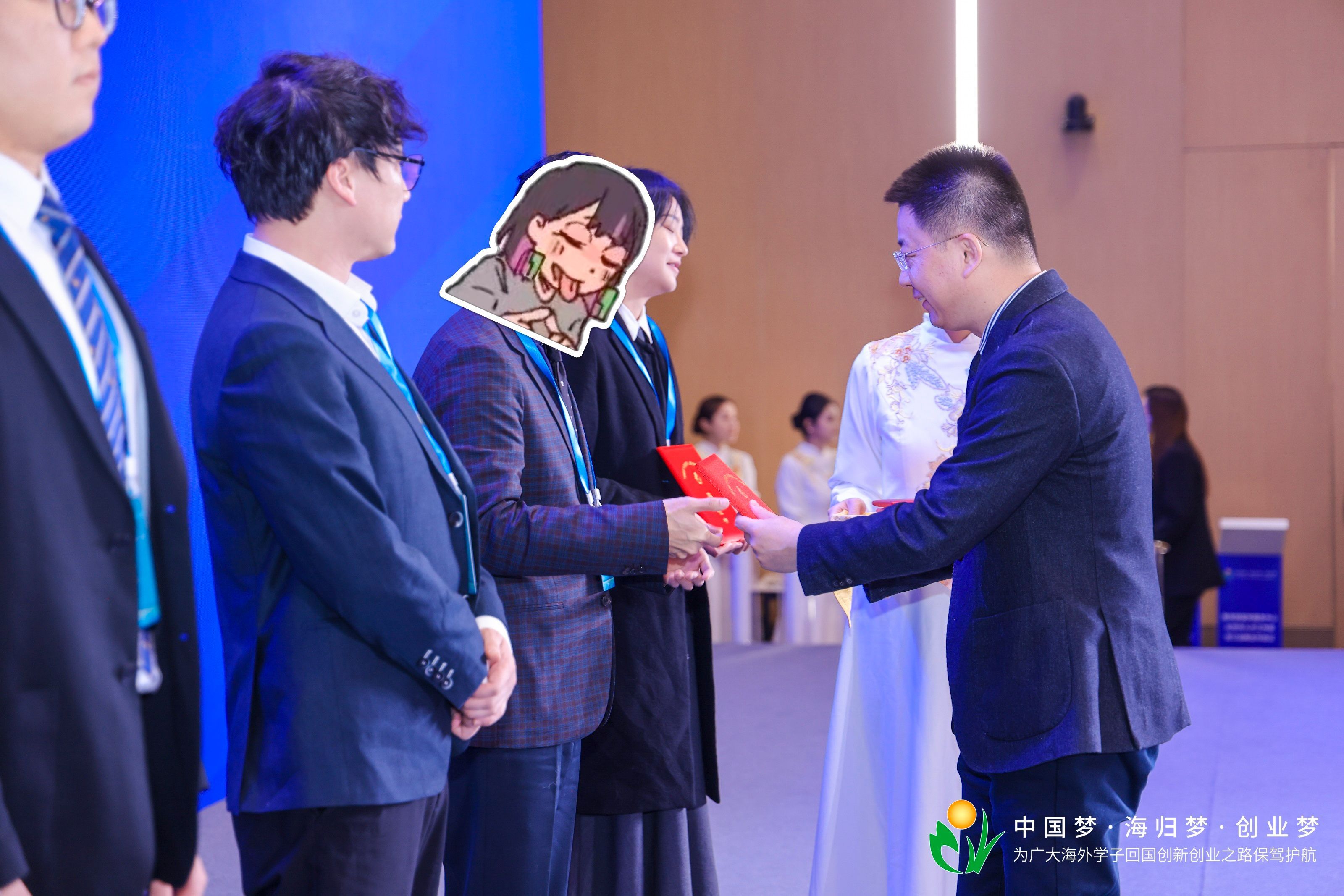 动漫,喵御宅,二次元,创业,平台,喜报,获奖,站友