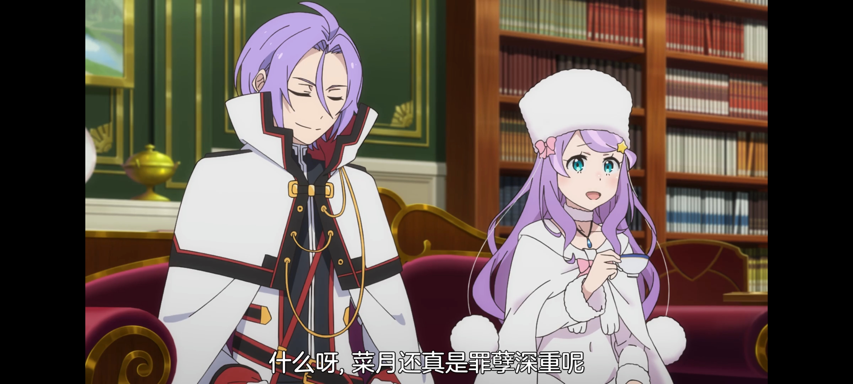 从零开始的异世界生活,动画,动漫,番剧,二次元,ACG