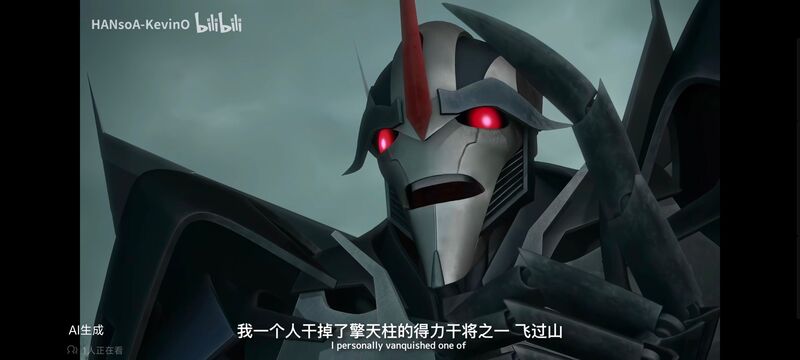 变形金刚,变形金刚领袖之证,动画,动漫,番剧,ACG