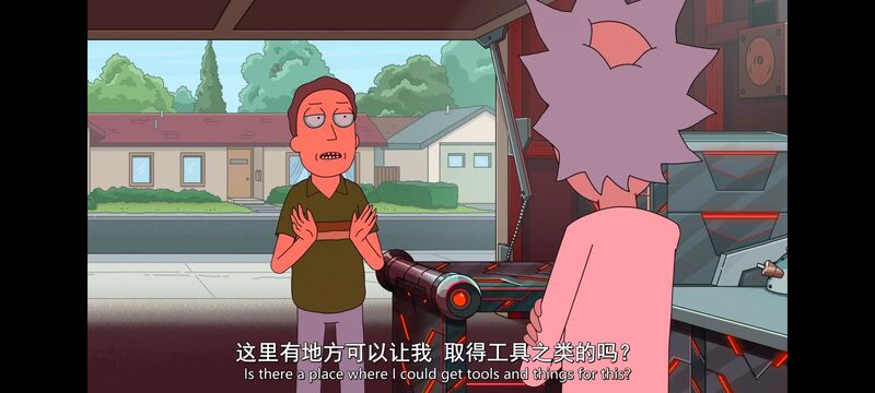 瑞克和莫蒂,瑞克与莫蒂,美漫,动画,动漫,番剧,ACG