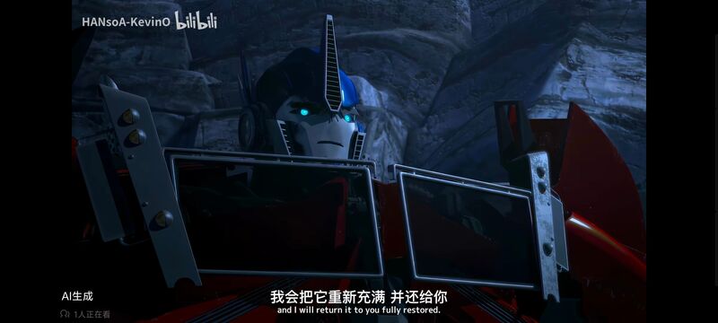 变形金刚,变形金刚领袖之证,动画,动漫,番剧,ACG