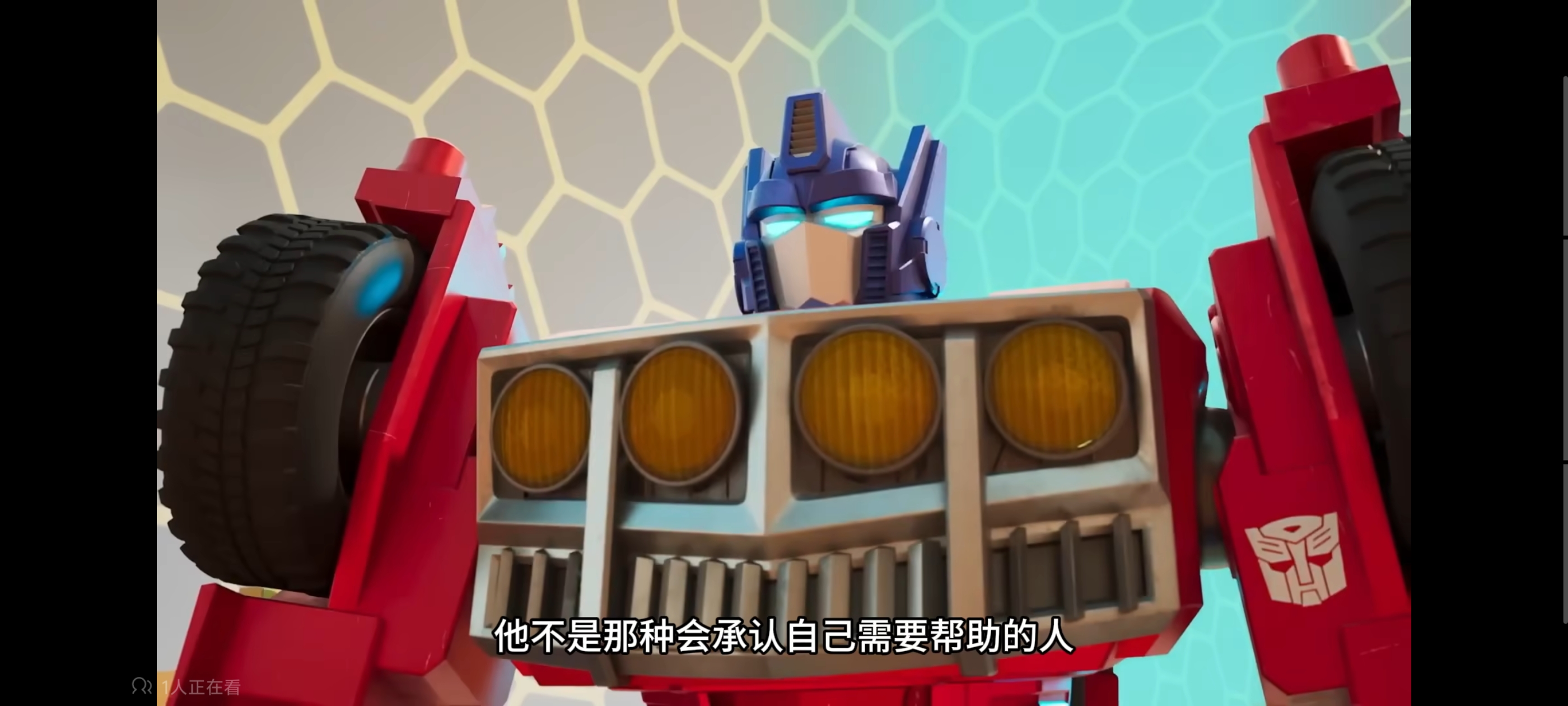 变形金刚,变形金刚赛博世界,动画,动漫,番剧,ACG