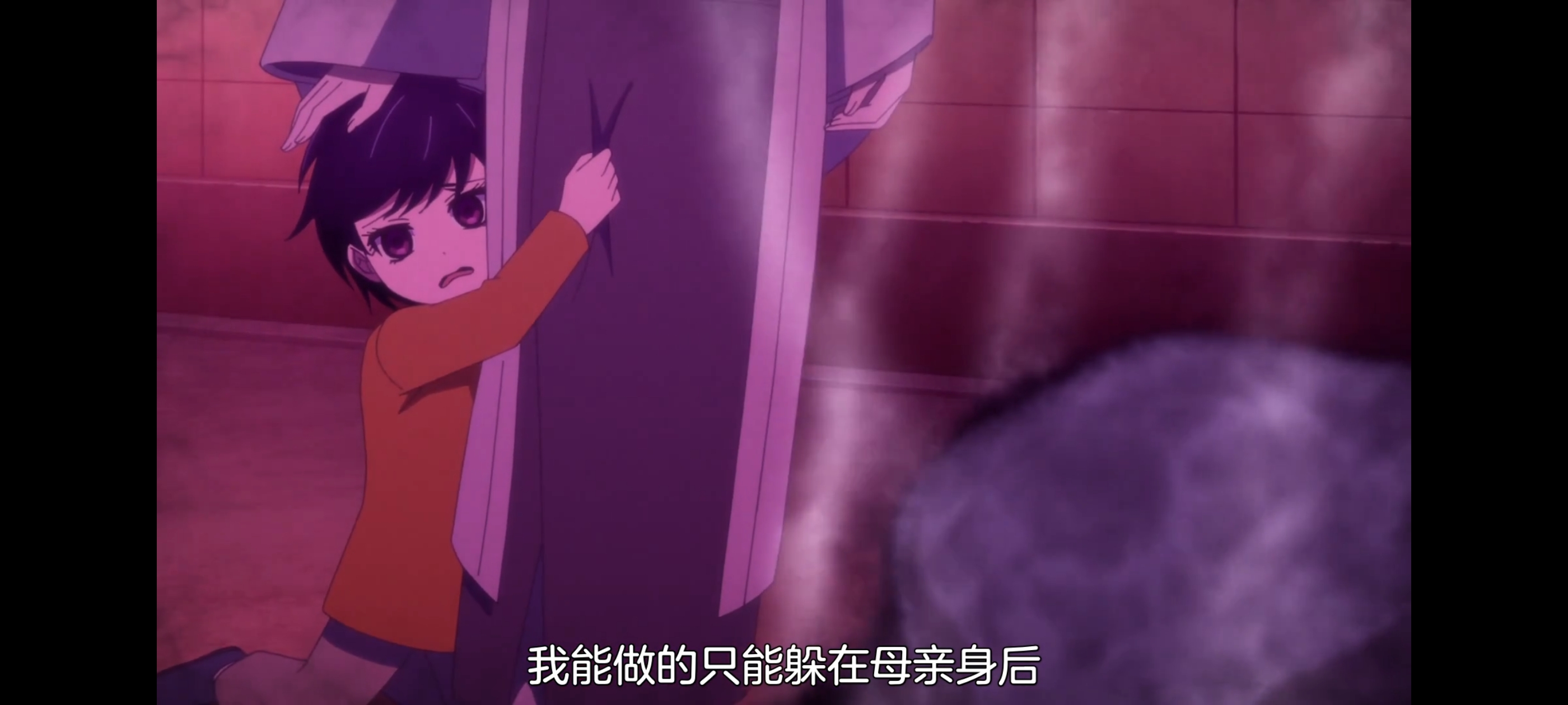 神八小妹并不可怕,小伽椰并不可怕,动画,动漫,番剧,二次元,ACG