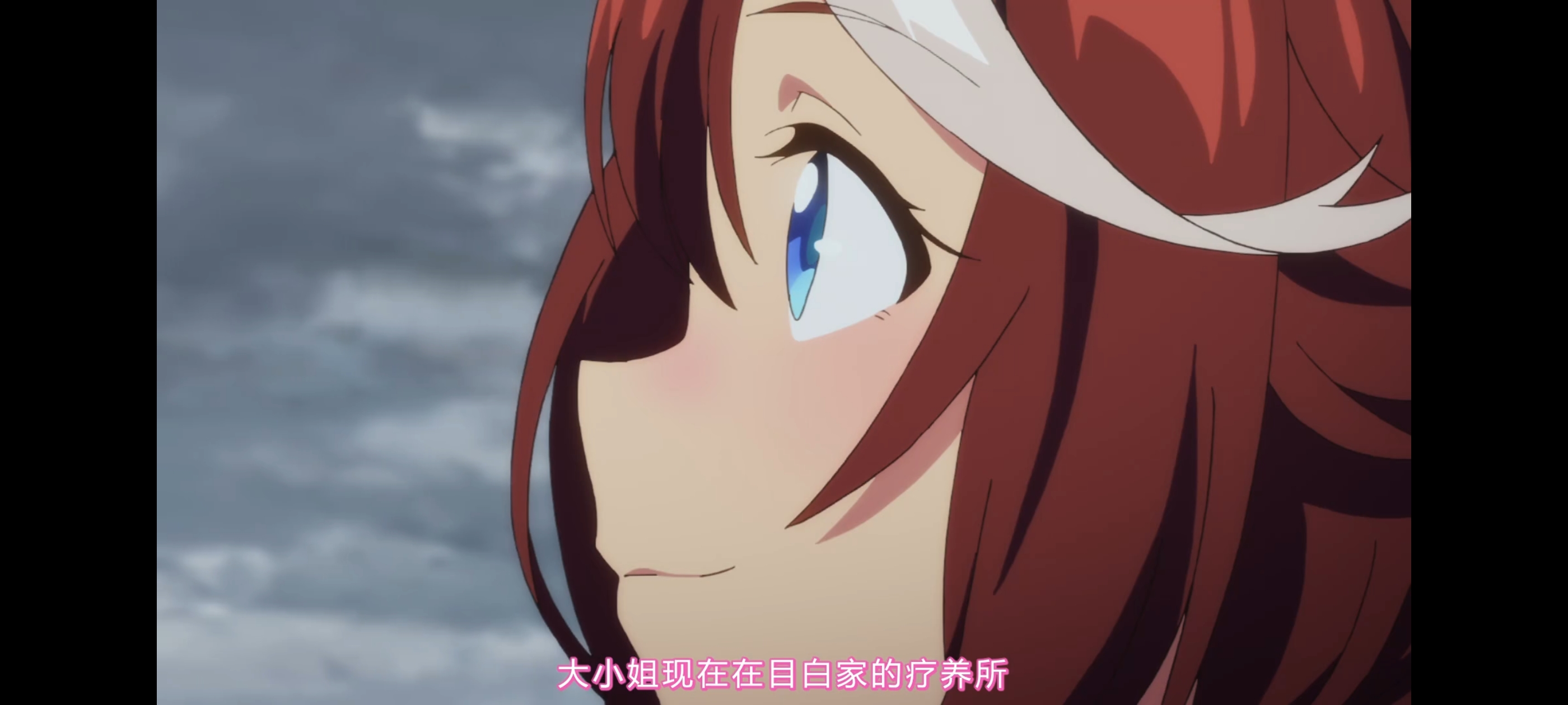 赛马娘,赛马娘第二季,赛马娘PrettyDerby,动画,动漫,番剧,二次元,ACG