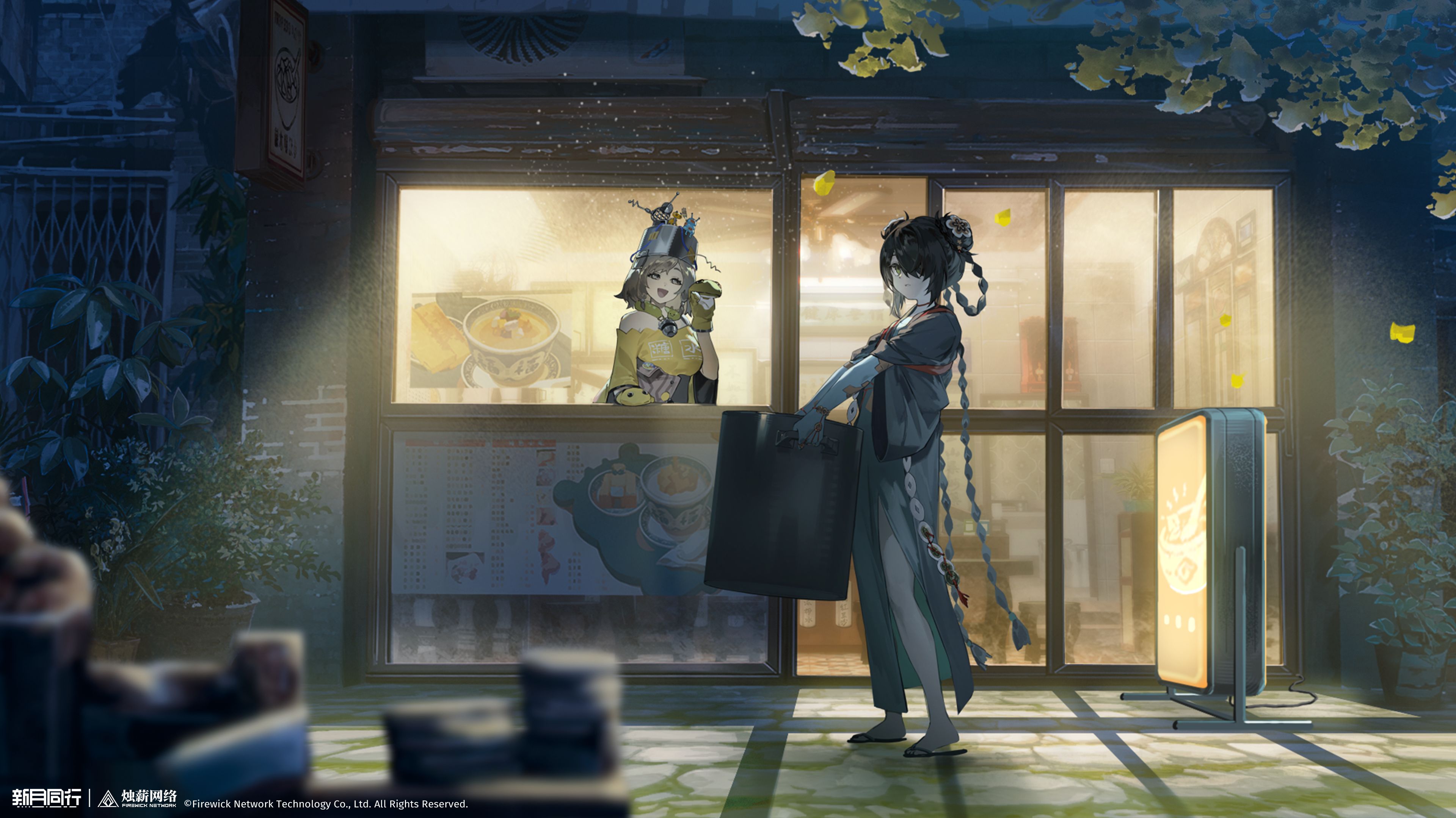 新月同行,画集,壁纸