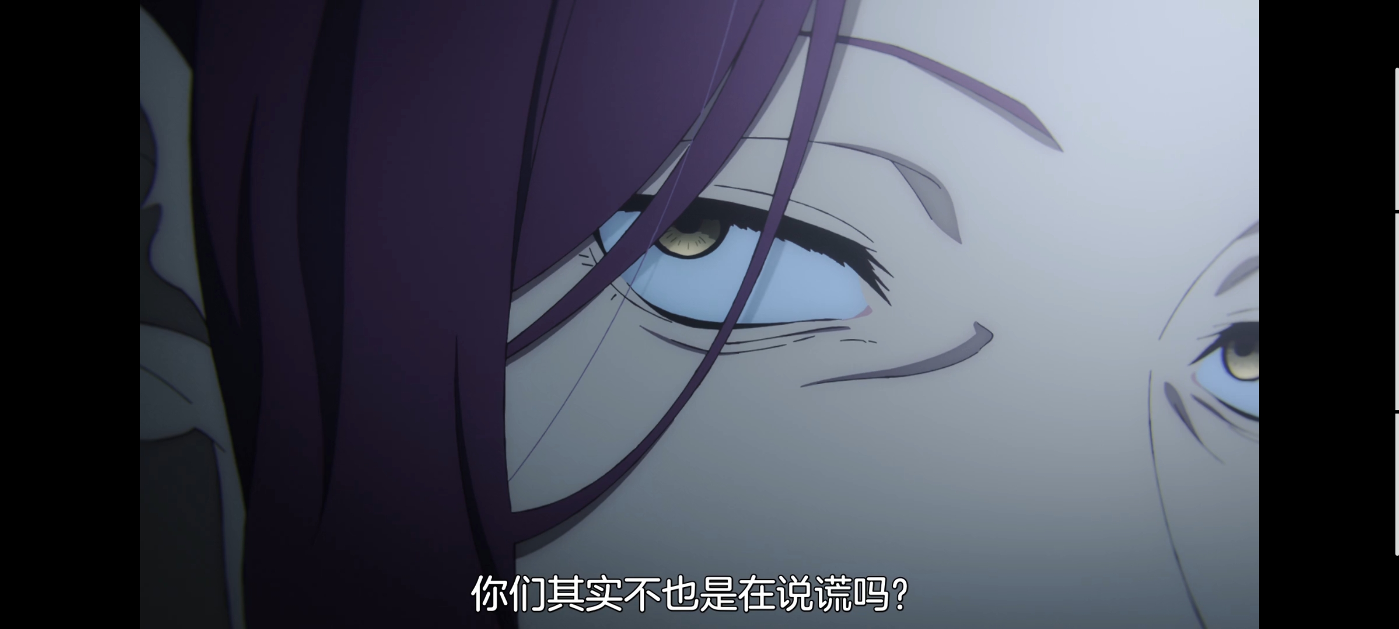 地狱乐,动画,动漫,番剧,二次元,ACG