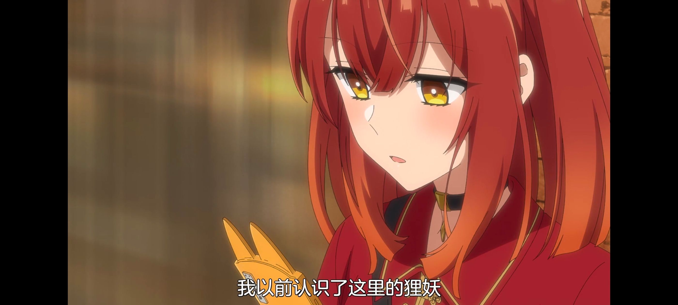 想吃掉我的非人少女,对我垂涎欲滴的非人少女,百合,百合动漫,动画,动漫,番剧,ACG